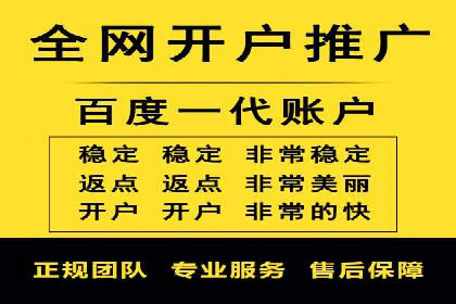 攻略解析：如何利用百度推广抢占市场份额