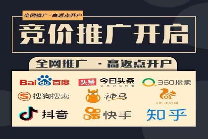 抖音信息流广告投放的三大误区及应对策略
