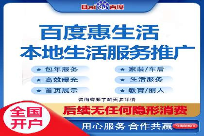 SEM竞价代运营公司经典案例集锦